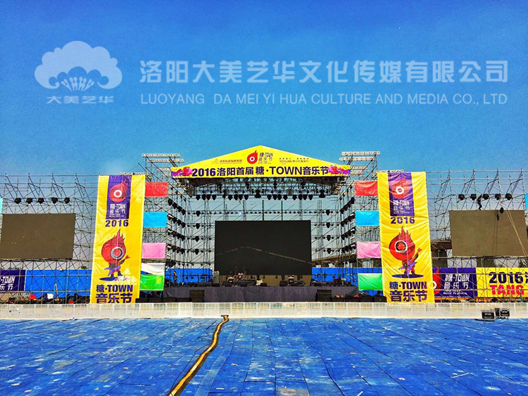 活動(dòng)策劃前需要考慮的問(wèn)題？,活動(dòng)策劃,活動(dòng)策劃的準備